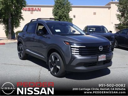 New 2026 Nissan Kicks SR