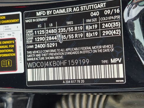 Used 2017 Mercedes-Benz GLC 300 4MATIC Coupe image 32