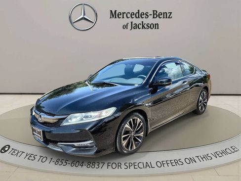 Used 2016 Honda Accord EX image 1