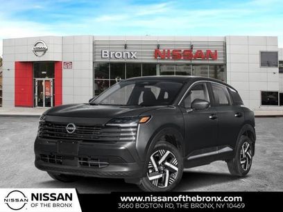 New 2026 Nissan Kicks SV w/ SV Premium Package