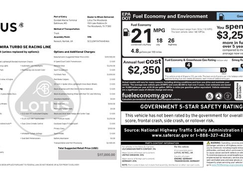 New 2026 Lotus Emira SE image 49
