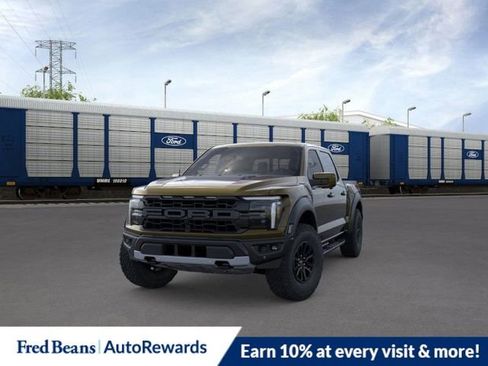 New 2026 Ford F150 Raptor image 3