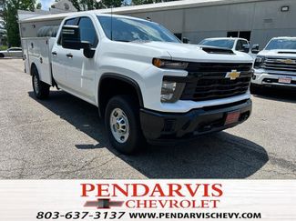 New 2025 Chevrolet Silverado 2500 W/T w/ WT Convenience Package video 1