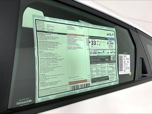 New 2026 Kia K4 EX FWD image 14