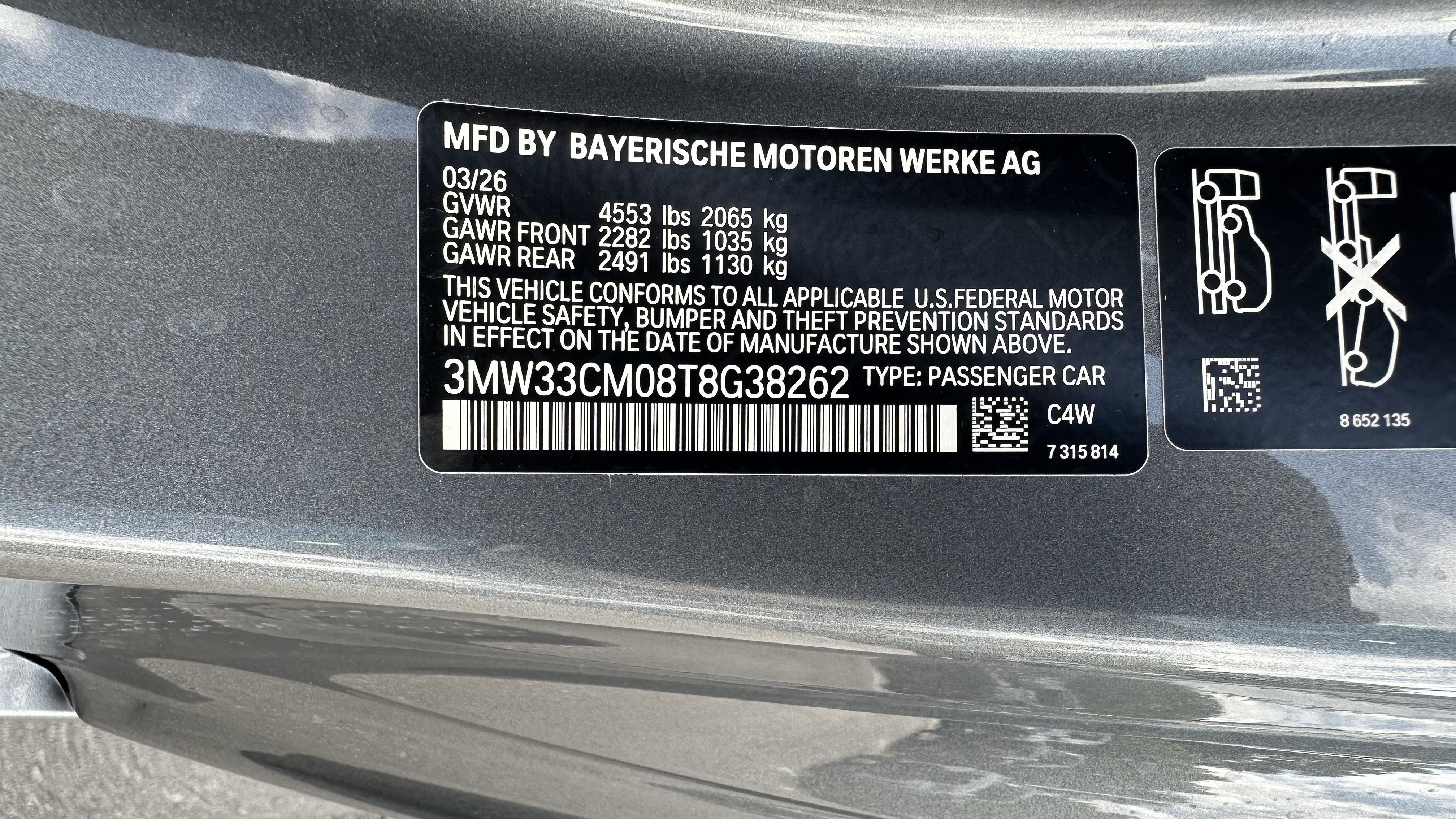 New 2026 BMW 230i xDrive Coupe w/ Premium Package AWD/4WD image 33