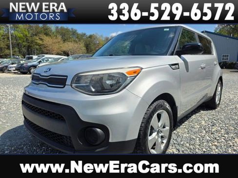 Used 2017 Kia Soul image 1