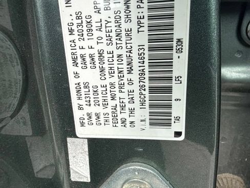 Used 2009 Honda Accord EX image 16