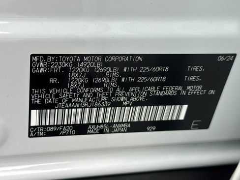 Certified 2024 Toyota Venza LE image 28
