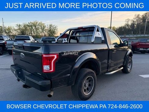 Used 2015 Ford F150 XL w/ Equipment Group 101A Mid image 7
