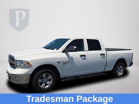 Used 2023 RAM 1500 Tradesman w/ Chrome Appearance Group AWD/4WD image 8