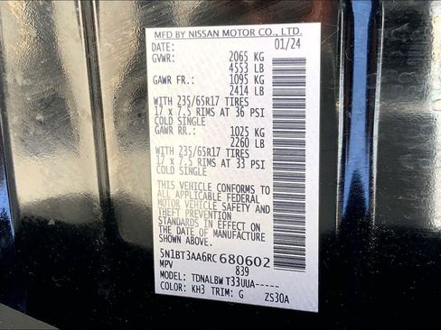 Used 2024 Nissan Rogue S FWD image 36