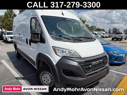 Used 2023 RAM ProMaster 2500
