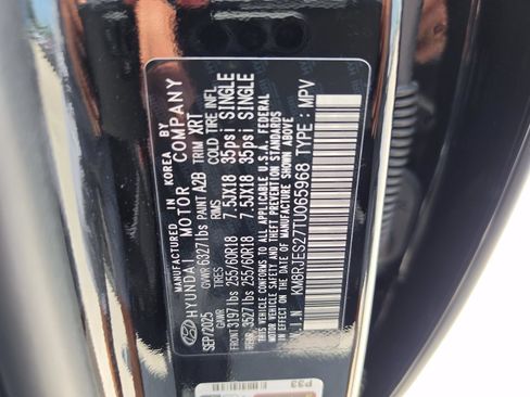 New 2026 Hyundai Palisade XRT Pro AWD/4WD image 37