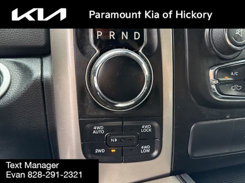 Used 2018 RAM 1500 Big Horn image 28