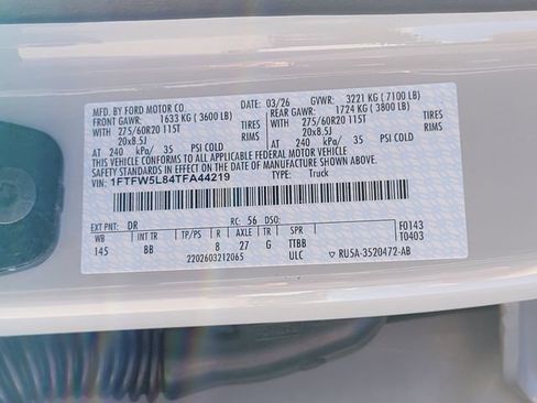 New 2026 Ford F150 Lariat image 12