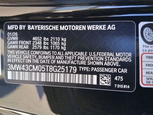 New 2026 BMW M240i Coupe w/ Premium Package image 19