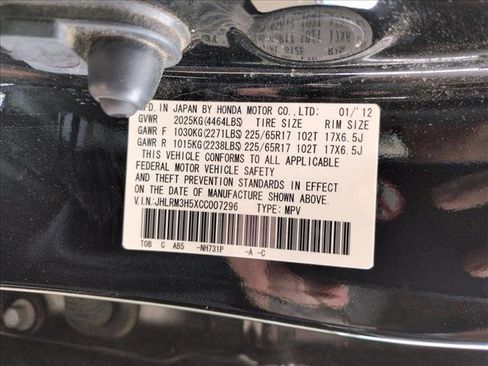 Used 2012 Honda CR-V EX image 16