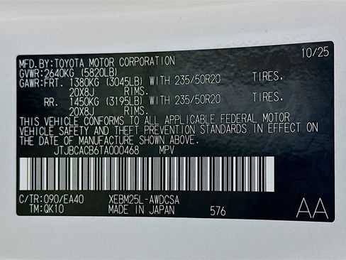 New 2026 Lexus RZ 450e RZ 450e Premium w/ Technology Package image 29