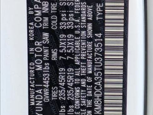 New 2026 Hyundai Kona SEL Premium image 20