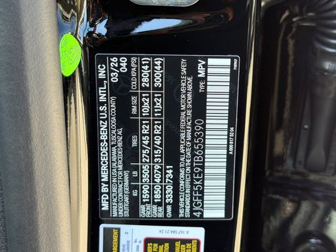 New 2026 Mercedes-Benz GLS 450 4MATIC image 29