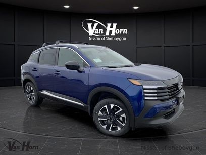 New 2026 Nissan Kicks SV