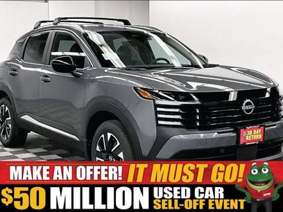 New 2027 Nissan Kicks SV w/ SV Premium Package