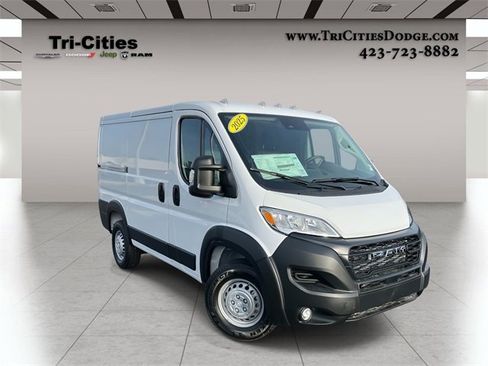 New 2025 RAM ProMaster 1500 w/ Convenience Group image 1