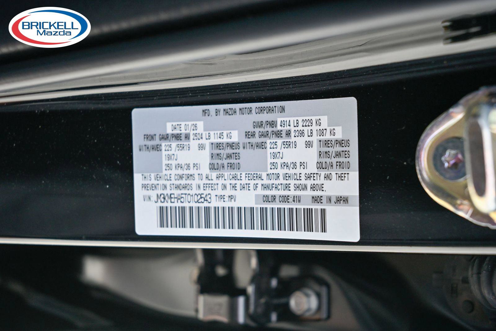 New 2026 MAZDA CX-5 2.5 S w/ Premium Plus Package AWD/4WD image 35