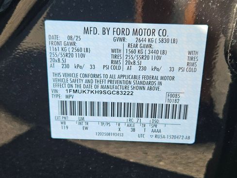 New 2025 Ford Explorer ST-Line image 18