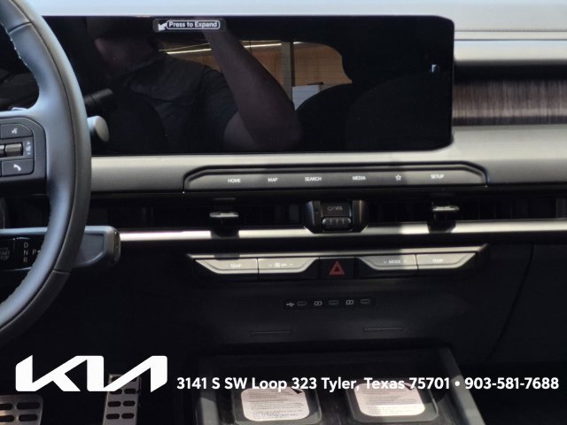 New 2027 Kia Telluride SX Prestige X-Line w/ Towing Package AWD/4WD image 18