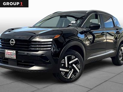 New 2026 Nissan Kicks SV