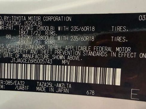 Used 2024 Lexus NX 350 AWD w/ Cold Area Package image 25