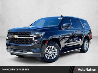Used 2023 Chevrolet Tahoe LS RWD video 1