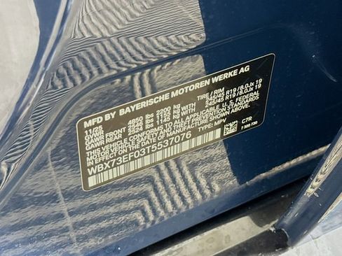 New 2026 BMW X1 xDrive28i image 31