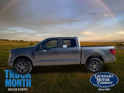 New 2026 Ford F150 STX w/ Equipment Group 200A