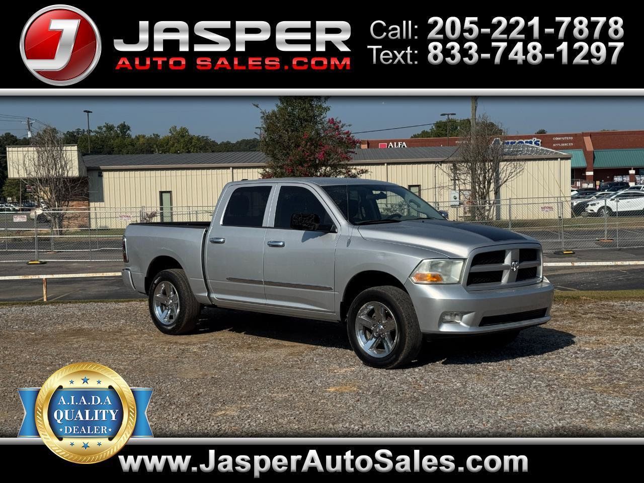 Used 2012 RAM 1500 Express w/ ST Popular Equipment Group RWD image 1