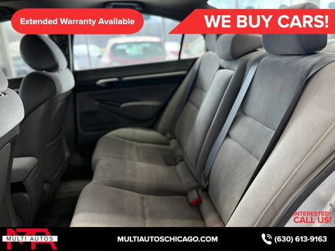 Used 2008 Honda Civic EX image 16