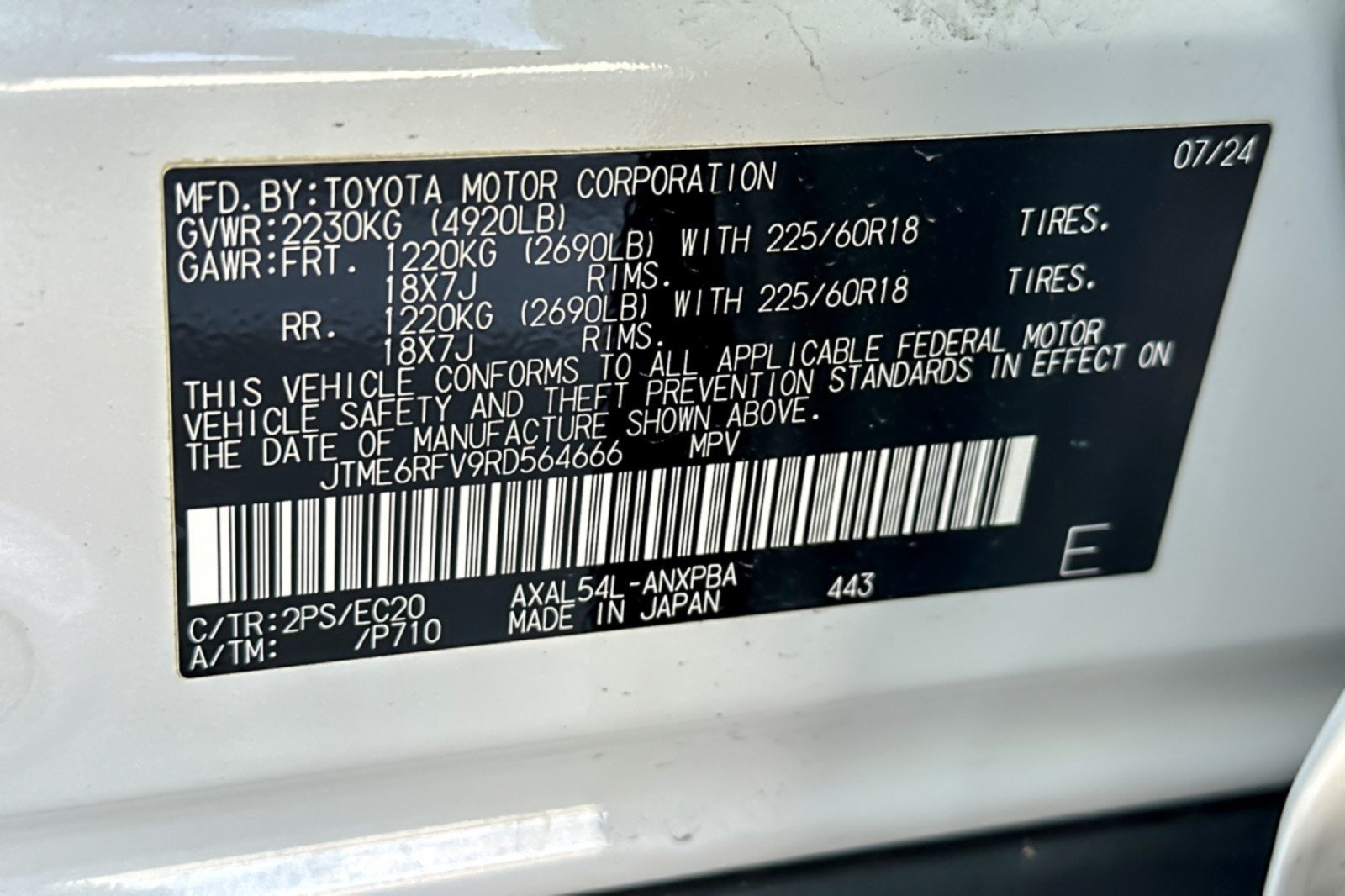 Certified 2024 Toyota RAV4 XSE w/ Advanced Technology Package AWD/4WD image 27