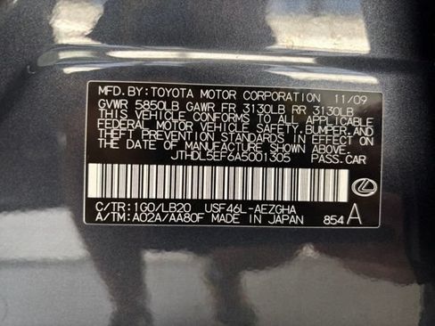 Used 2010 Lexus LS 460 L AWD/4WD image 34