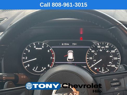 Used 2023 Nissan Rogue SV w/ SV Premium B Package FWD image 14