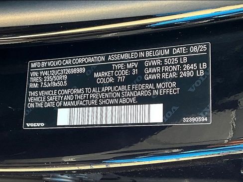 New 2026 Volvo XC40 B5 Plus w/ Protection Package Premier image 21