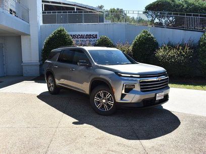 New 2026 Chevrolet Traverse LT w/ Driver Confidence Package