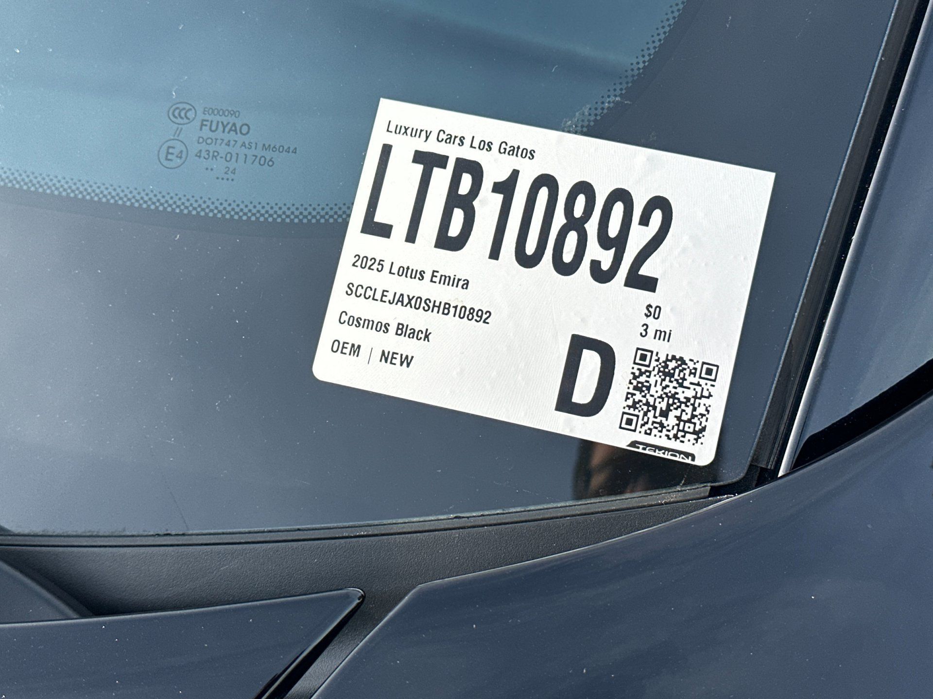 Used 2025 Lotus Emira RWD image 25