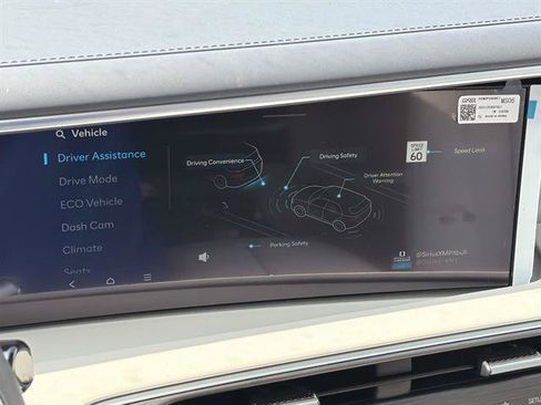 New 2026 Hyundai Palisade Calligraphy FWD image 21