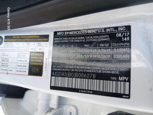 Used 2018 Mercedes-Benz GLE 350 w/ Premium 1 Package image 9