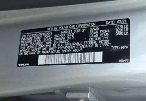 Used 2021 Volvo XC60 T5 Inscription w/ Advanced Package FWD image 61