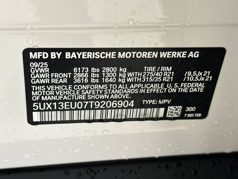 New 2026 BMW X5 sDrive40i image 20