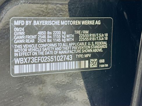 Used 2025 BMW X1 xDrive28i image 12