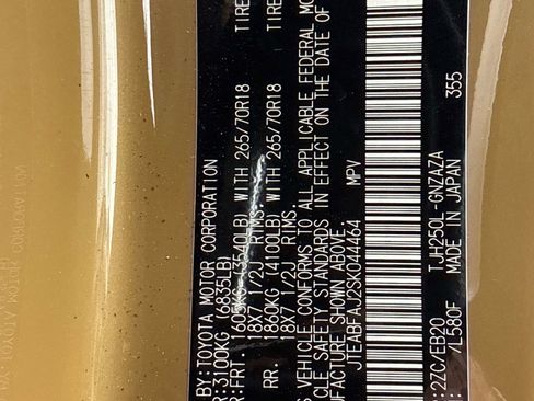 Used 2025 Toyota Land Cruiser image 27