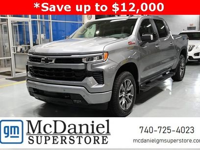 New 2026 Chevrolet Silverado 1500 RST w/ RST All Star Premium Package